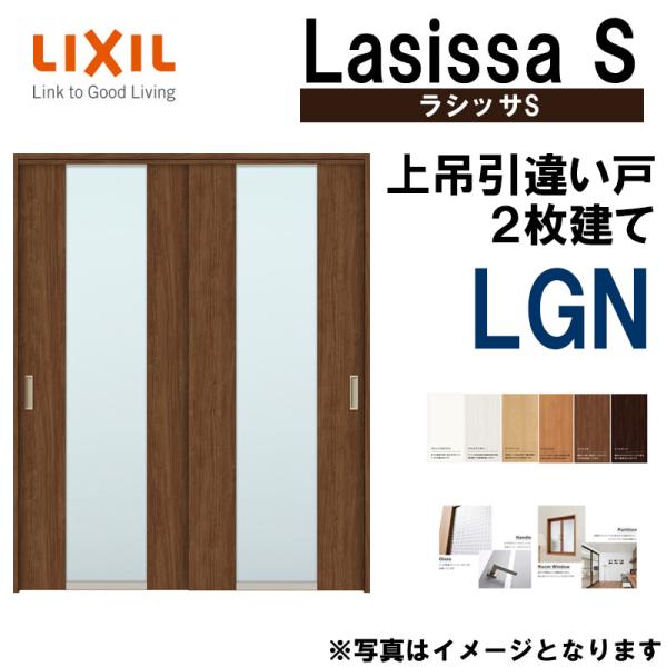 VbTS ݈Ⴂ2 LGN 1620E1820 mP[VOdl  gXe      tH[ DIY