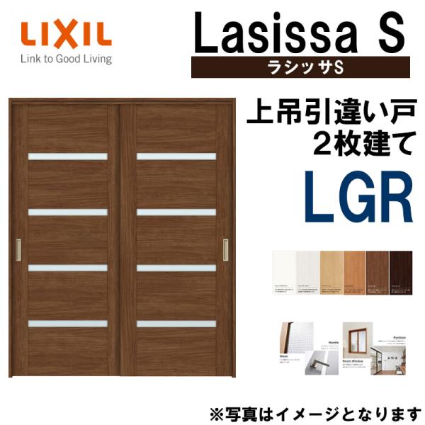 VbTS ݈Ⴂ2 LGR 1620E1820 mP[VOdl  gXe      tH[ DIY