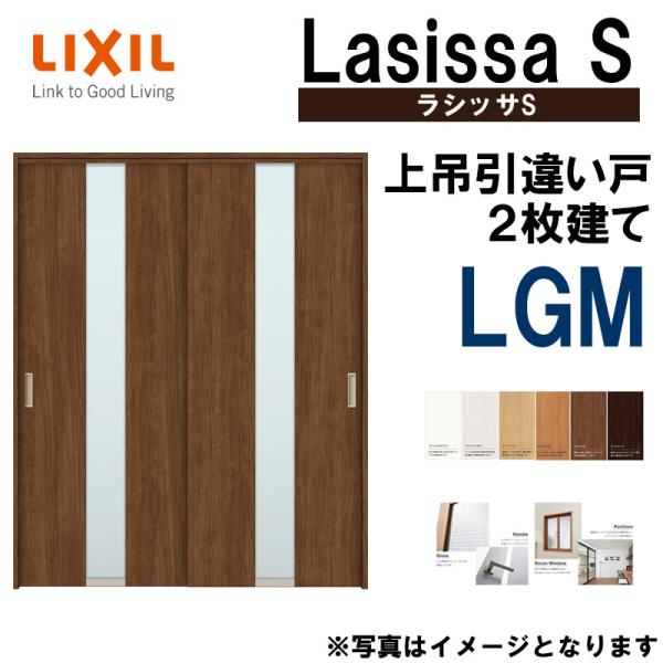 VbTS ݈Ⴂ2 LGM 1620E1820 P[VOdl  gXe      tH[ DIY