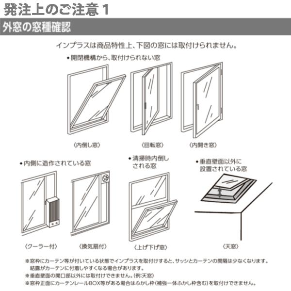 (送料が必要)室内建具用 丸型シリンダー錠（BE-DAC-MAFV）ラシッサS・ラシッサD 室内ドア DIY リフォーム