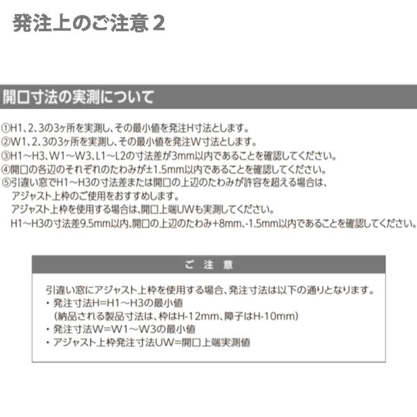 (送料が必要)室内建具用 丸型シリンダー錠（BF-DAC-MAFV）ラシッサS・ラシッサD 室内ドア DIY リフォーム