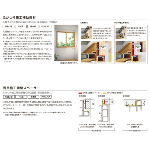 (送料が必要)室内建具用 丸型シリンダー錠（BD-DAC-MAFV）ラシッサS・ラシッサD 室内ドア DIY リフォーム