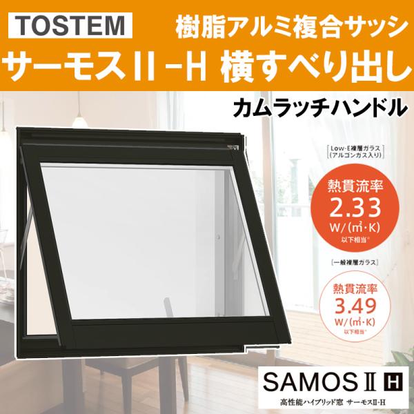 T[XII-H ׂoJb` 06009iw640mm×h970mmjlWtAOg nCubh LIXIL  tH[ DIY PGq