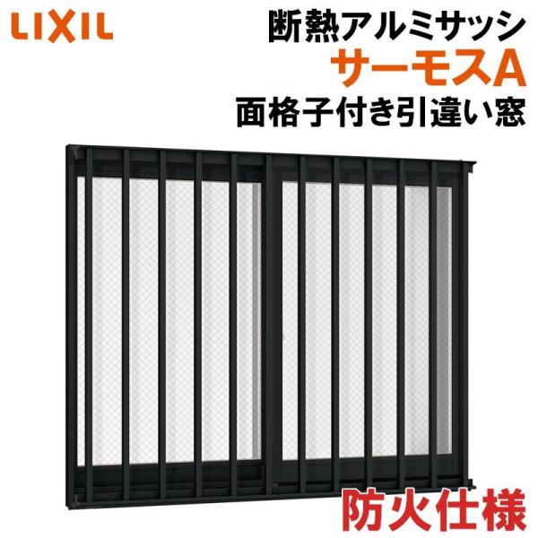 FG-A T[XA h ʊiqtႢ 07411iw780mm×h1170mmjA~TbV h fMA~ LIXIL  ՔM tH[ DIY TOSTEM