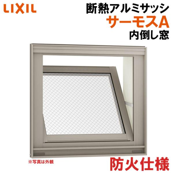 FG-A T[XAh | 06903iw730mm×h370mmjA~TbV h fMA~ LIXIL  ՔM tH[ DIY TOSTEM