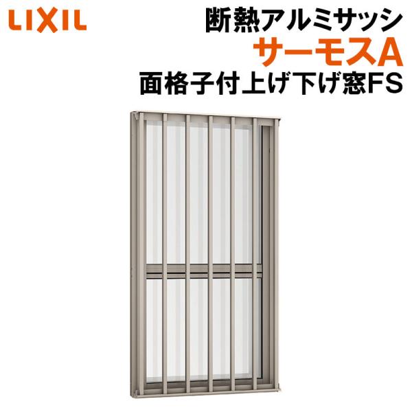 T[XA ʊiqtグFS 06007iw640mm×h770mmjA~TbV fMA~ LIXIL  ՔM tH[ DIY TOSTEM