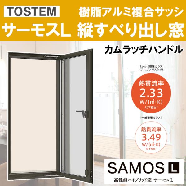 T[X-L cׂo 02109iw250mm×h970mmjJb`dl lWtAOg nCubh LIXIL  tH[ DIY PGq