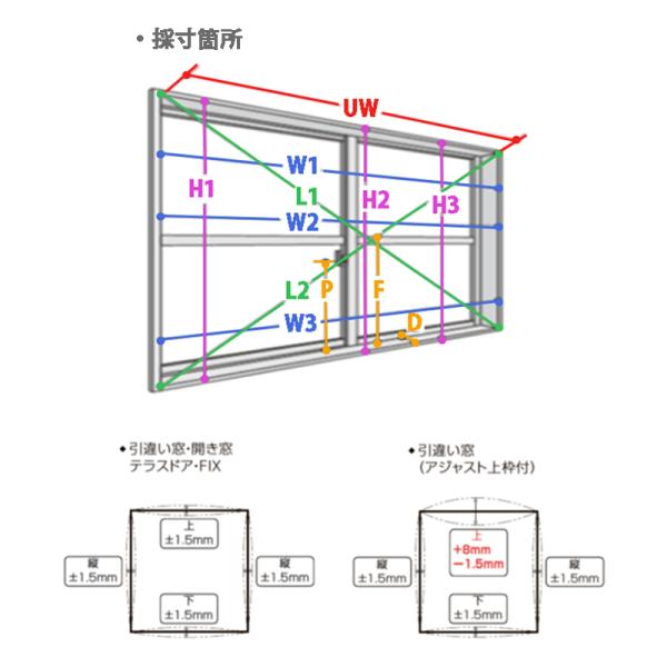 (送料が必要)室内建具用 スクエアシリンダー錠（BD-DFC-MAFX）ラシッサS・ラシッサD 室内ドア DIY リフォーム