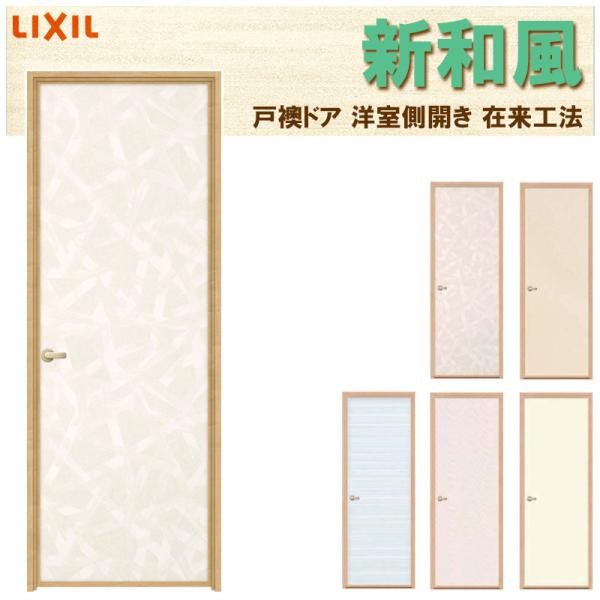 hA Va ˉhA 0720 ݗH@ P[VOtg Wg mJiOJjЊJhA VbT tH[ DIY a a