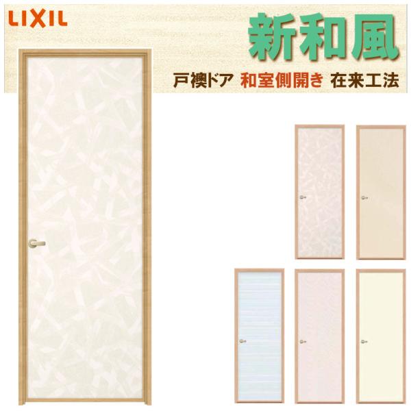 hA Va ˉhA 0720 ݗH@ P[VOtg Wg aJiJjЊJhA VbT tH[ DIY a a