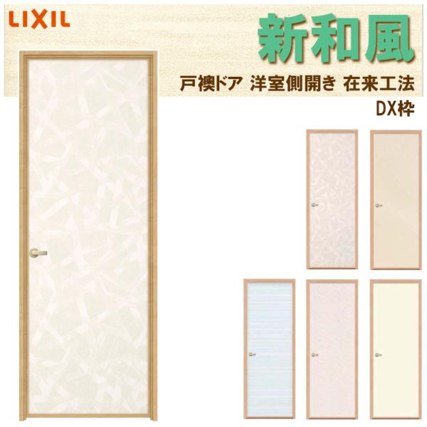 kenkurushop_swhtbdk-005 kenkurushop_swhtbdk-005