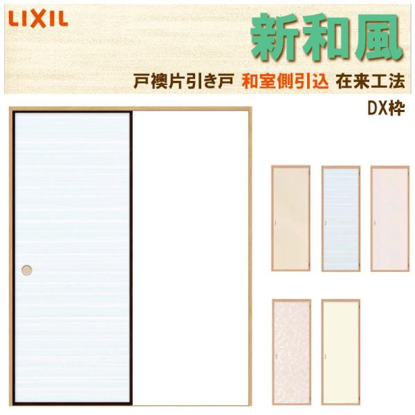  Va ˉ 1620 DXg ݗH@ P[VOtg m  VbT tH[ DIY a a