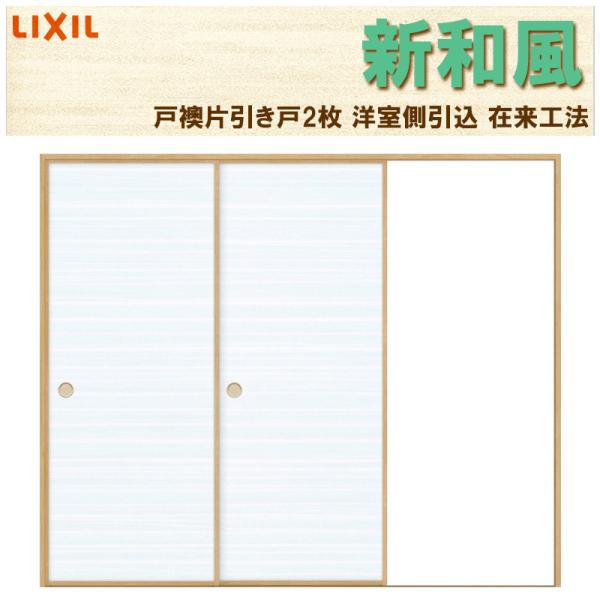  Va ˉ Ј2 2420 ݗH@ P[VOtg Wg m  VbT tH[ DIY a a