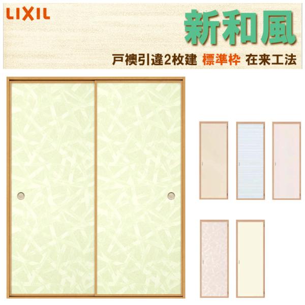  Va ˉ Ⴂ2 1620 ݗH@ P[VOtg Wg  VbT tH[ DIY a a