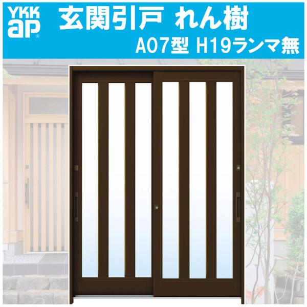 ֈ  A07^ H1930mm } 2 PKXdl(֓ԁE֐ԁEBEl)YKKap  tH[ DIY