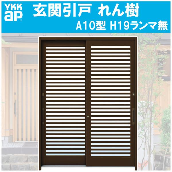 ֈ  A10^ H1930mm } 2 PKXdl(֓ԁE֐ԁEBEl)YKKap  tH[ DIY