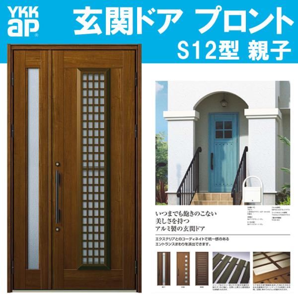 փhA vg S12^ eq(w1235mm×h2330mm)蓮 XbǧfUC YKKap A~TbV ֈ   tH[ DIY