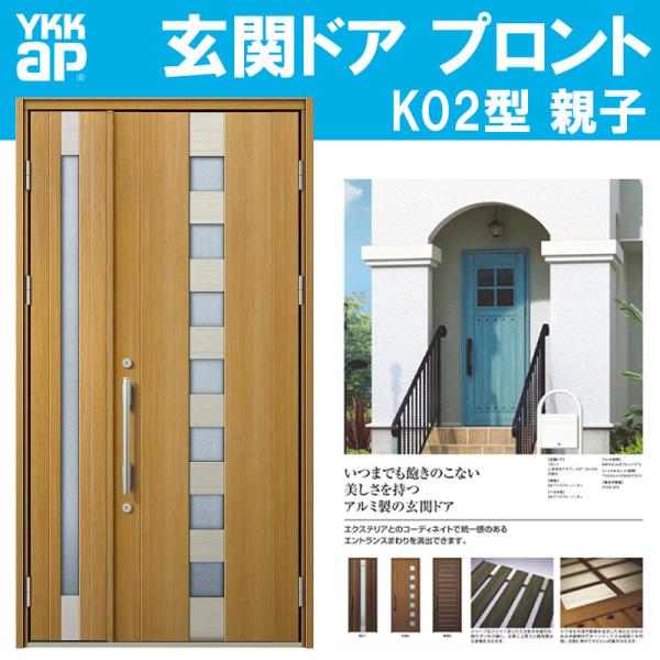 kenkurushop_ykprnt-031 kenkurushop_ykprnt-031