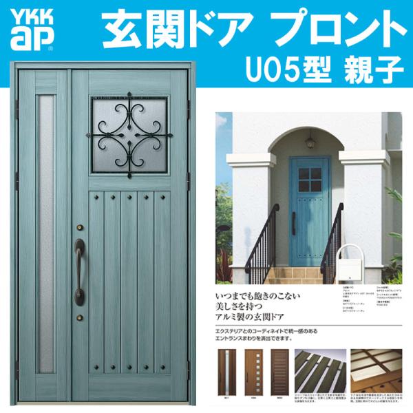 փhA vg U05^ eq(w1235mm×h2330mm)蓮 㕔̌fUC YKKap A~TbV ֈ   tH[ DIY