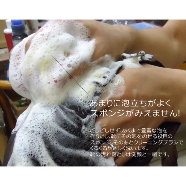 スムース革靴を丸洗い サドルソープセット M モゥブレィ サドルソープ クリーニングブラシ クリーニングスポンジ M Mowbray 送料込価格 118st Sdlset 27 健脚自慢 通販 Yahoo ショッピング