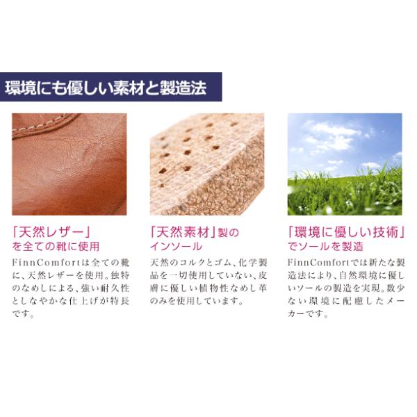 感動の履き心地 部屋履きでも人気のカジュアルサンダル Finn Comfort フィンコンフォート Korfu コルフ1508 21 5cm 26 5cm 外反母趾対応靴 Blusquare Org