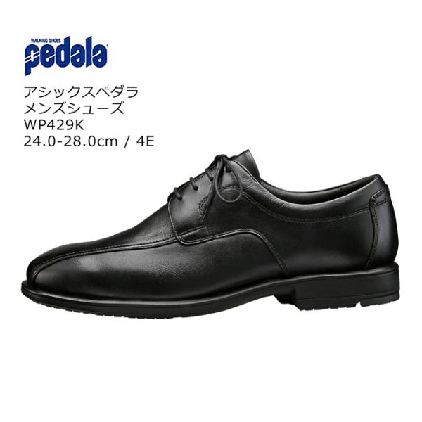 ビジネスシューズ 革靴 asics pedala - ビジネスシューズ・革靴の人気 