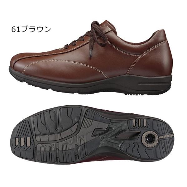 アシックス ペダラ Ws405s Asics Pedala 4e 24 0cm 28 0cm メンズ ウォーキングシューズ メンズ 幅広4e Buyee Buyee 日本の通販商品 オークションの代理入札 代理購入