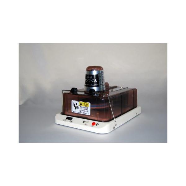 kenmace-yafoo_kmdk-3 kenmace-yafoo_kmdk-3