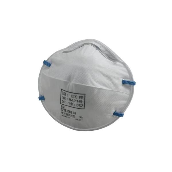 3M 防塵マスク 8205ーDS2 20枚入り : 研磨プロショップ 本店
