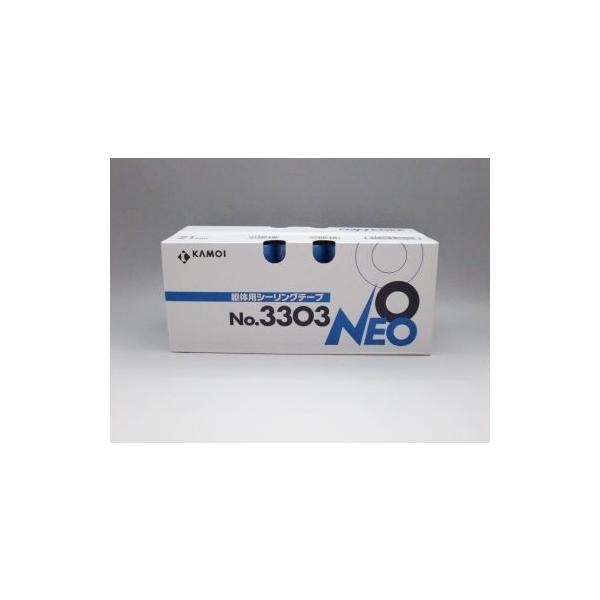 カモイ 3303-NEO カモ井加工紙