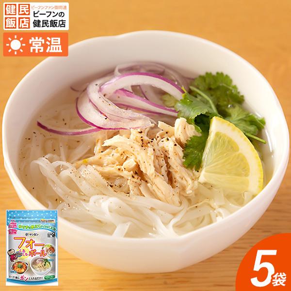 フォーくるくるボール 3個入×5袋 ケンミン飯店 常温 :D18:健民飯店 Yahoo!店 - 通販 - Yahoo!ショッピング フォーくるくるボール 3個入×5袋 ケンミン飯店 常温 :D18:健民飯店 Yahoo!店 - 通販 - Yahoo!ショッピング