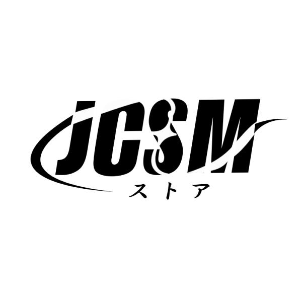 業販専用リンク