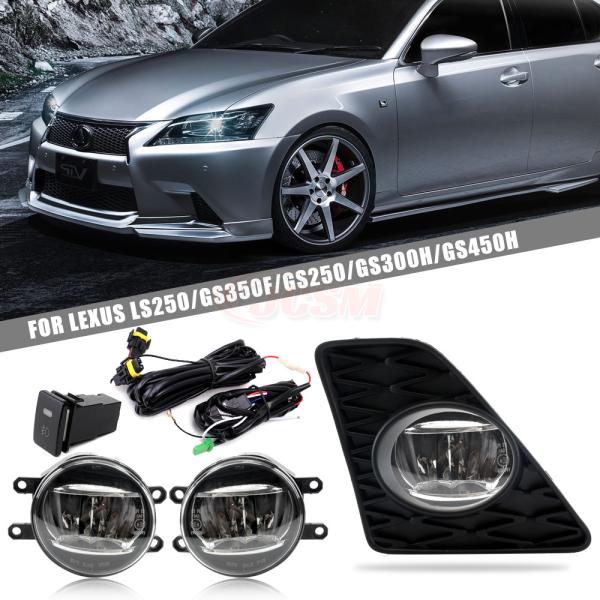レクサス LS250/GS350F/GS250/GS300H/GS450H 2010-2016年  フロントバンパーライト  フロントフォグランプ ランニングラ