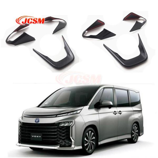 ノア様 Amazon.co.jp: TOYOTA(トヨタ) NOAH/VOXY ノア/ヴォクシー 型式