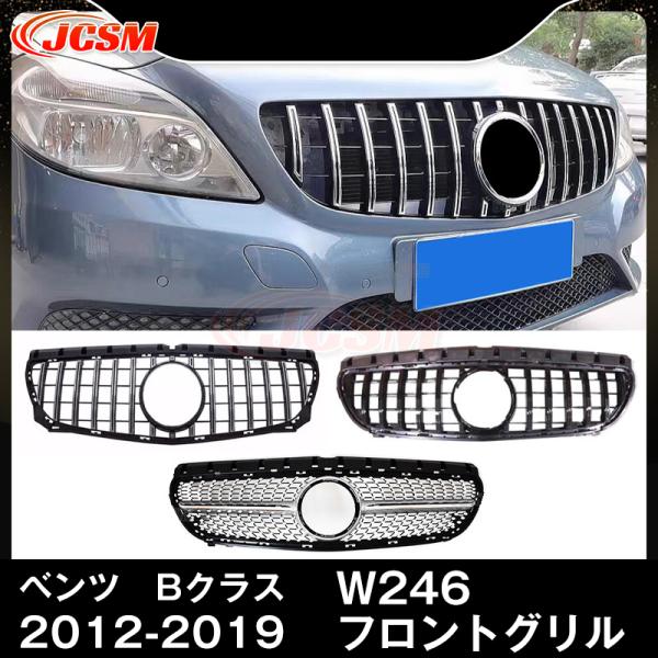 kennhukusutoa_jc122505c7e5