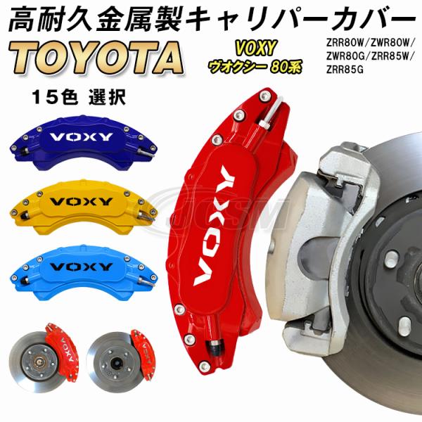 kennhukusutoa_kyaripakabatoyot kennhukusutoa_kyaripakabatoyot