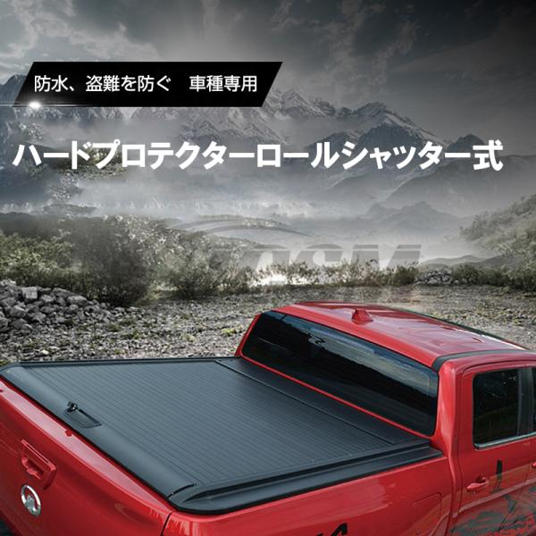 純正　ハードトノカバー　折り畳み式 yujiMOPAR