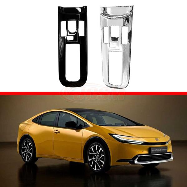 kennhukusutoa_puriusgearframe