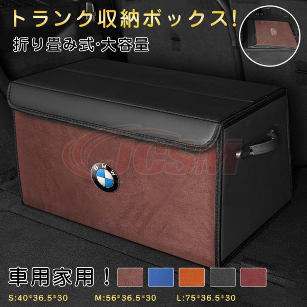 kennhukusutoa_syunoboxmini1