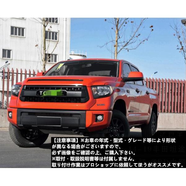 kennhukusutoa_tat03