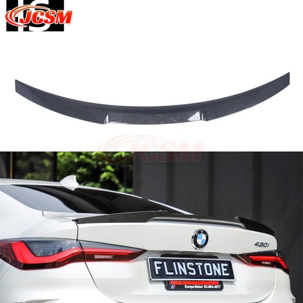 リアスポイラーウィング M4スタイル と互換性がある BMW 4シリーズ G22