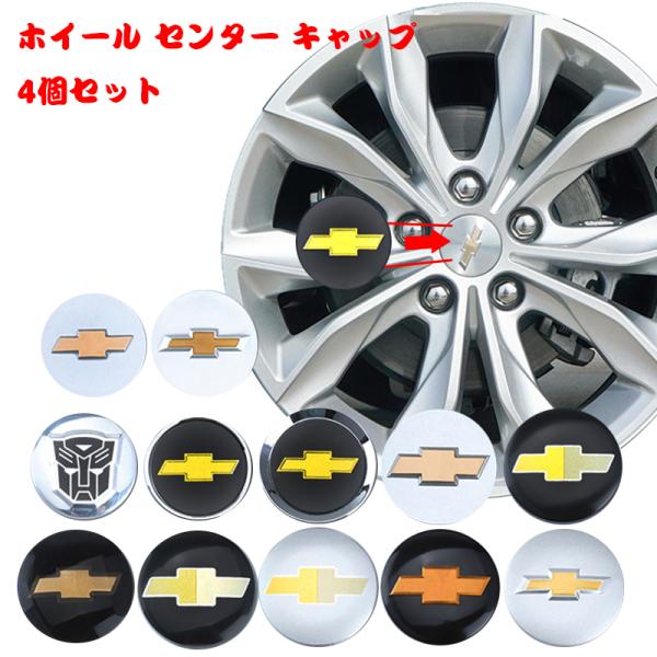 インターホンカバー シャビーシックのおすすめ商品とおしゃれな