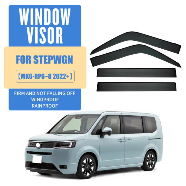 ステップワゴン（ホンダ）ＲＰ系６、７、８ 専用 ドアバイザー 4PCS サイドバイザー サイドドアバイザー 専用設計 高品質 雨避け 日避け JCSM