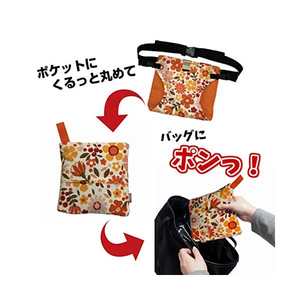 日本エイテックス キャリフリー チェアベルトポケット 収納ポケット付きチェアベルト 日本正規品 ガーデングレー 7か月 01 110 Spabri Com
