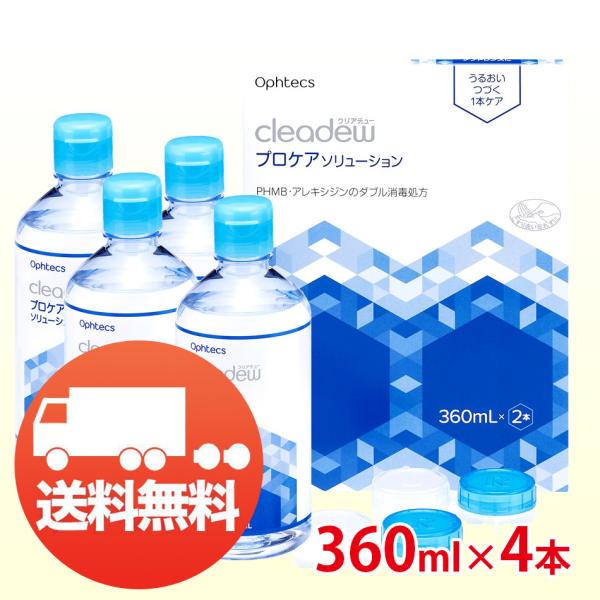 IteNX NAf[ vPA\[V 360ml×4{ R^Ngt \tgp  