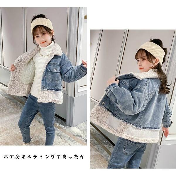 子供服 ボア デニム ジャケット コート 暖かい アウター こども おしゃれ キッズ 女の子 小学生 キッズ Kids 韓国 K Pop 1cm 130cm 140cm 150cm 160cm Outer008 C De C 通販 Yahoo ショッピング