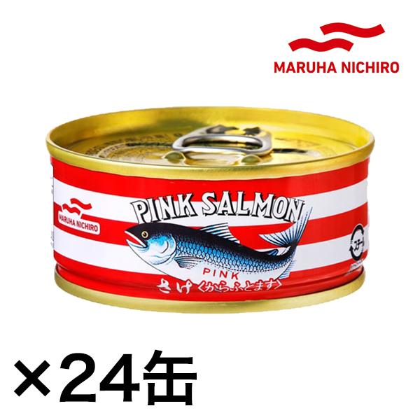 明石家さんまSUNTORY缶バケツ　4個セット 明石家さんまSUNTORY缶バケツ 4個セット