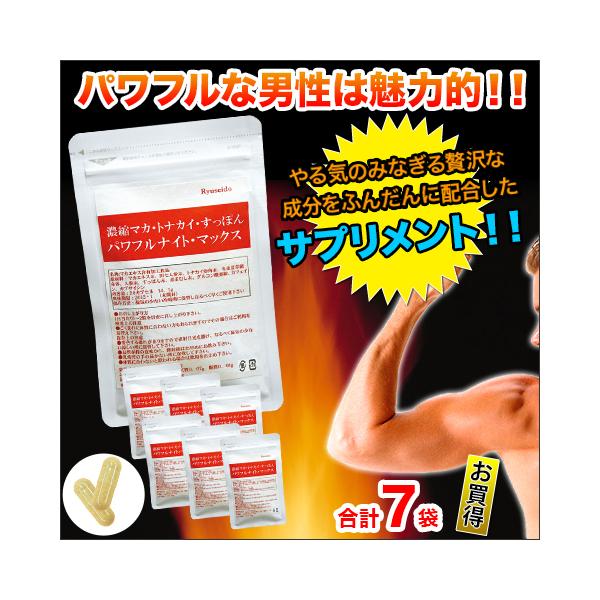 }J Tv K Tvg uptiCg}bNXv 7܃Zbg ۂ ܂ނ  1 j   