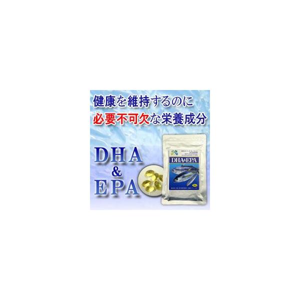 ���K���� ���N �T�v�� �T�v�������g �u���K���� DHA&amp;EPA�v 4��