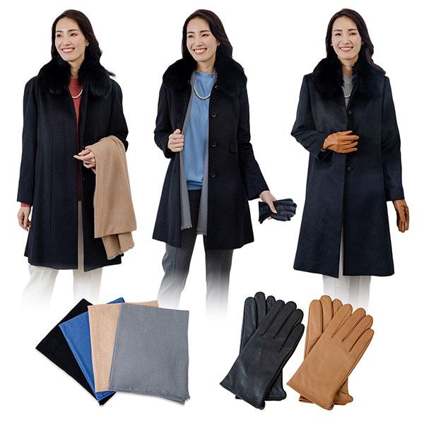 福袋 2026年 快適生活 婦人カシミヤコート福袋(9号/11号/13号) Aセット